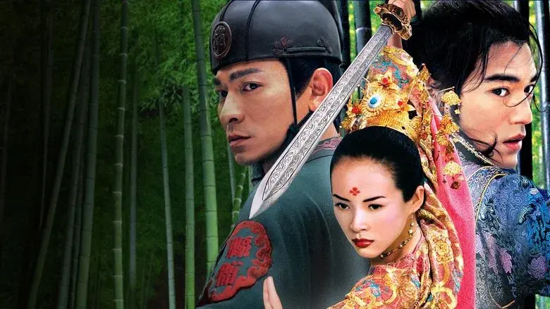 House of Flying Daggers still 1