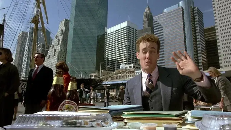 Shakedown still 5