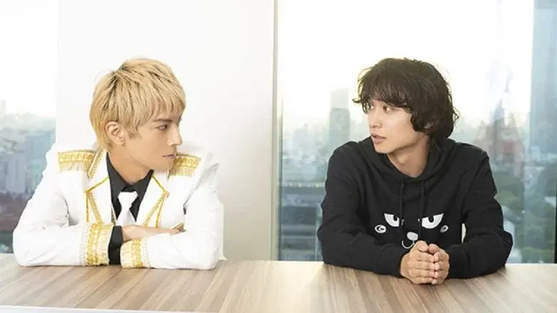 Kabe-Koji-Nekoyashiki-kun Desires to be Recognized still 5