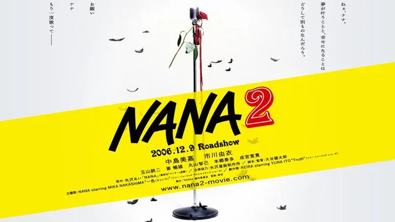 Nana 2 still 3