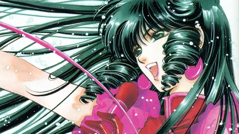 The Super Dimension Fortress Macross: Flash Back 2012 still 3