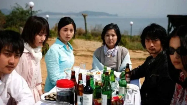Bloody Reunion still 5