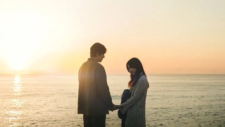 Tell Me That You Love Me still 4