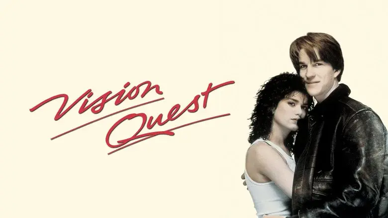 Vision Quest still 5