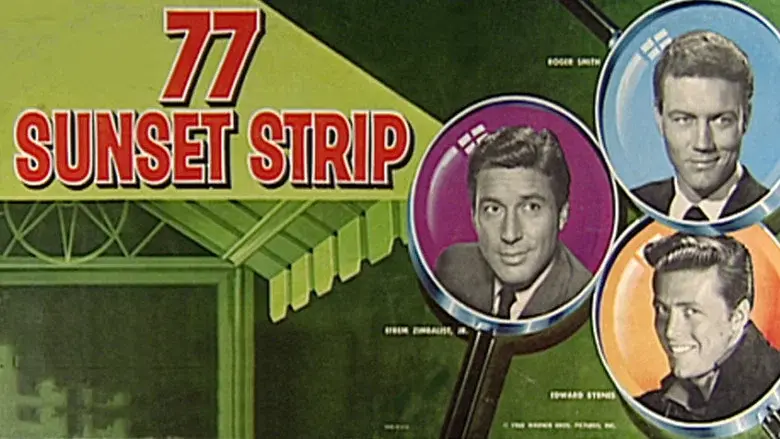 77 Sunset Strip still 7
