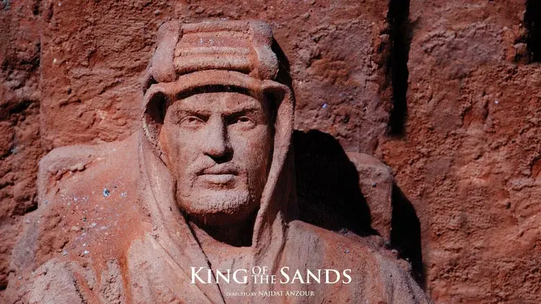 King of the Sands still 1