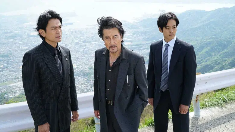 The Blood of Wolves still 2