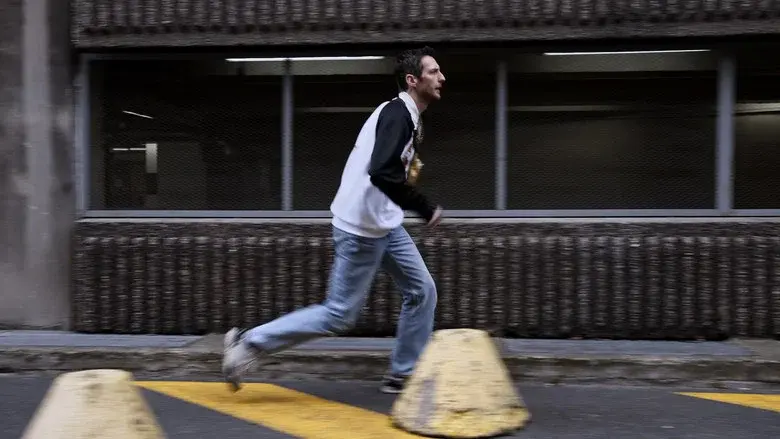 Punition Max still 2