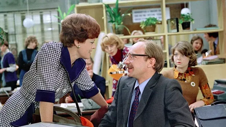 Office Romance still 1