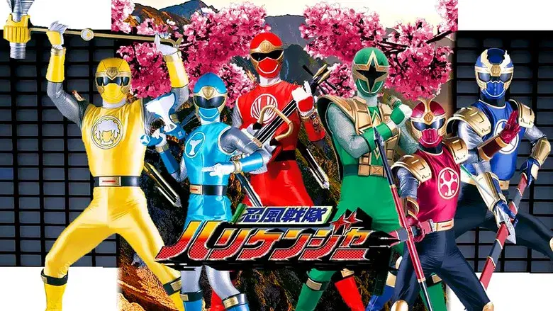 Ninpuu Sentai Hurricaneger still 3