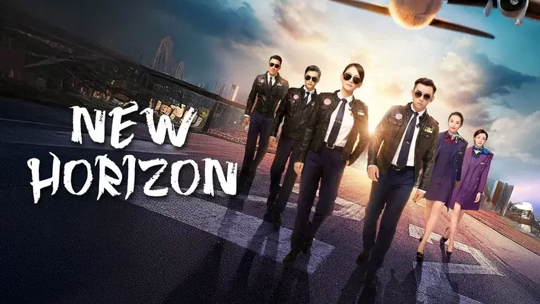 New Horizon still 7