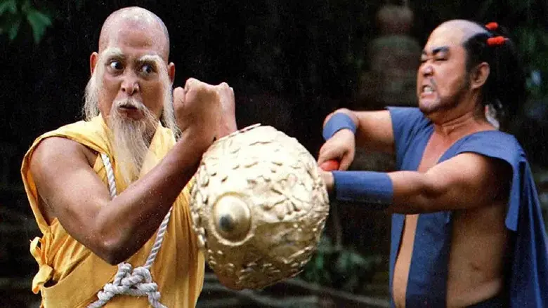 Shaolin Chastity Kung Fu still 1