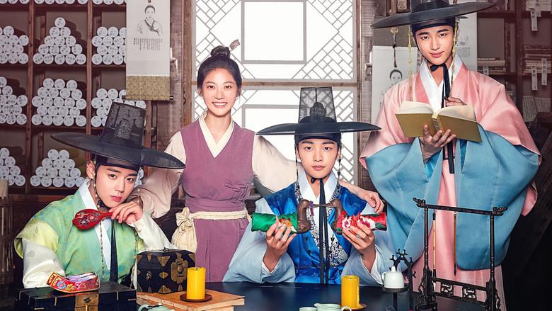 Flower Crew: Joseon Marriage Agency still 1