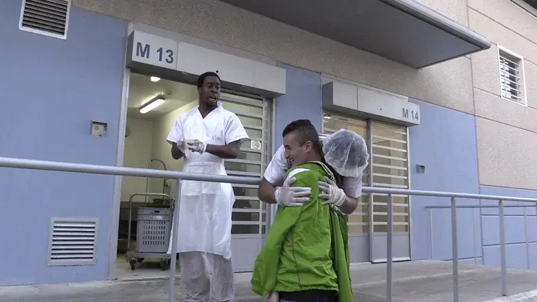 Inside still 3