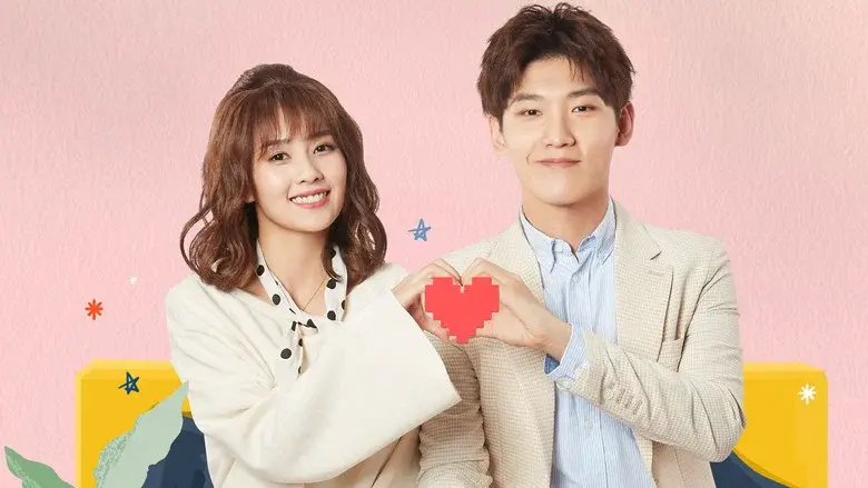 Lucky's First Love still 2
