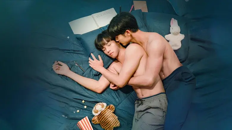 To Be Continued still 2