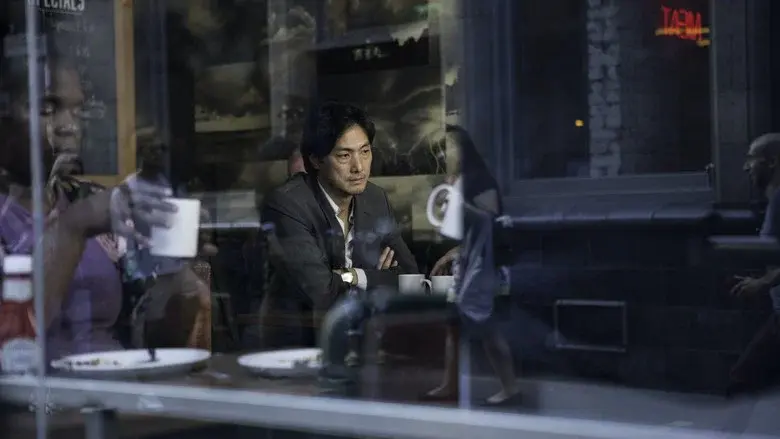 Giri/Haji still 2