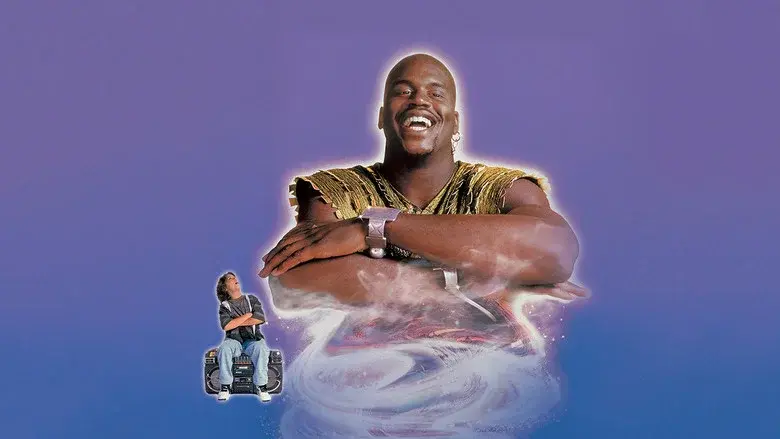 Kazaam still 7