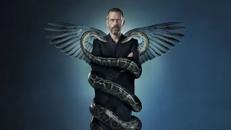 House still 1