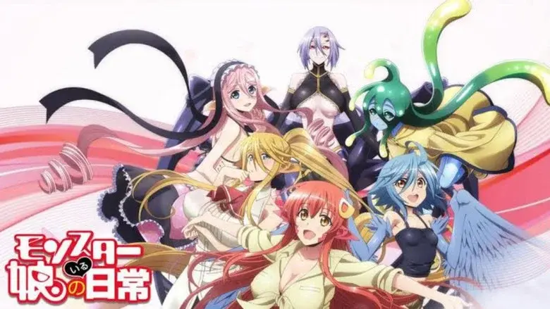 Monster Musume: Everyday Life with Monster Girls still 6