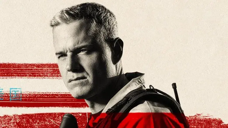 The Last Ship still 4