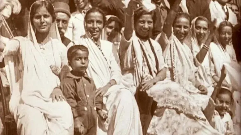 Edward Prince of Wales' Tour of India: Bombay, Poona, Baroda, Jodhpur and Bikaner still 1
