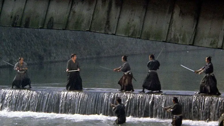 Lone Wolf and Cub: Sword of Vengeance still 1