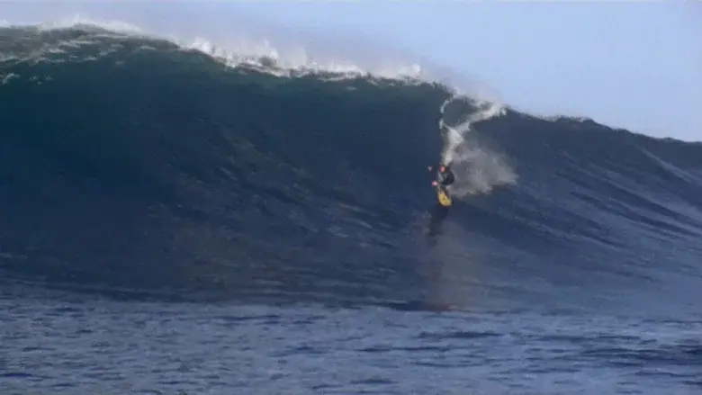 Billabong Odyssey still 1