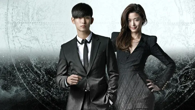 My Love from the Star still 6