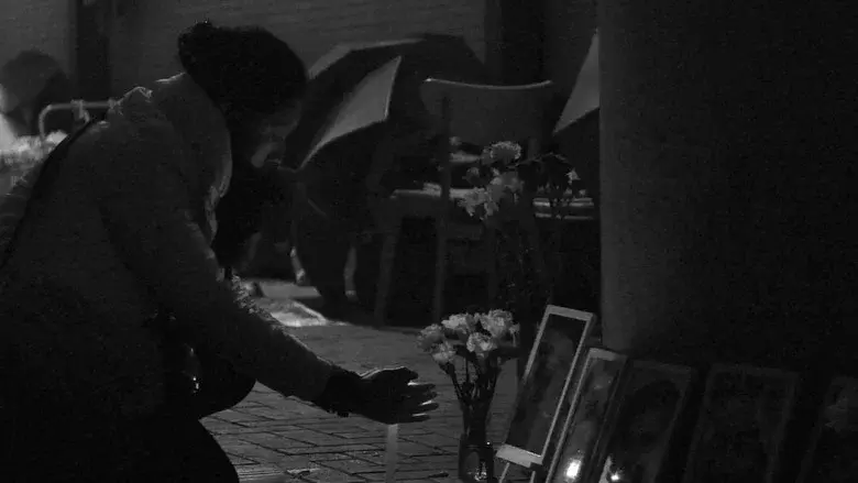 Via Dolorosa still 3