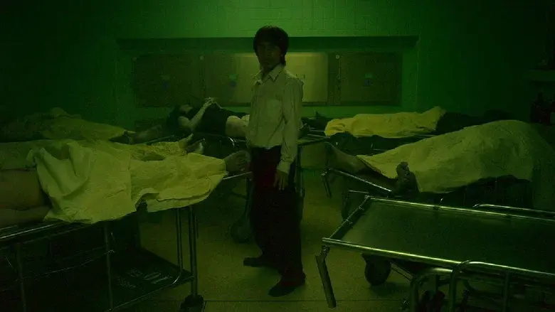 Haunted Universities still 6
