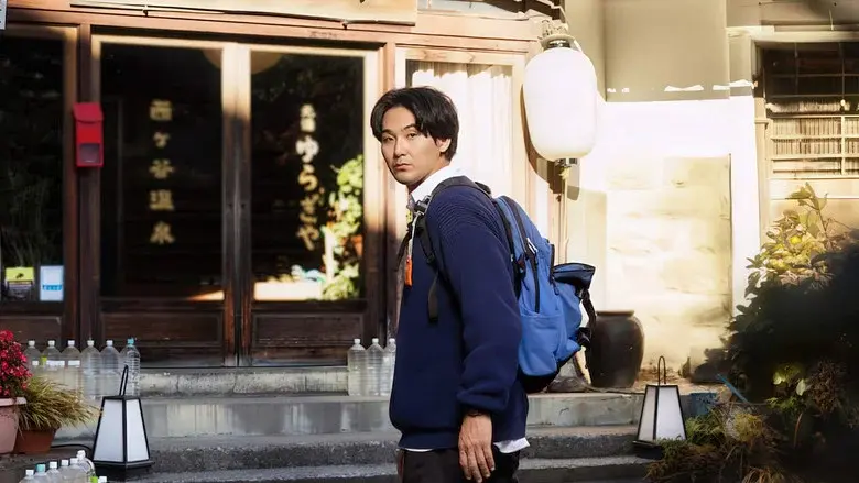 Hey Detective, Your Backpack is Open! still 1