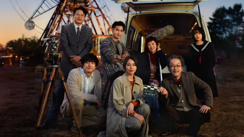 The Parades still 2