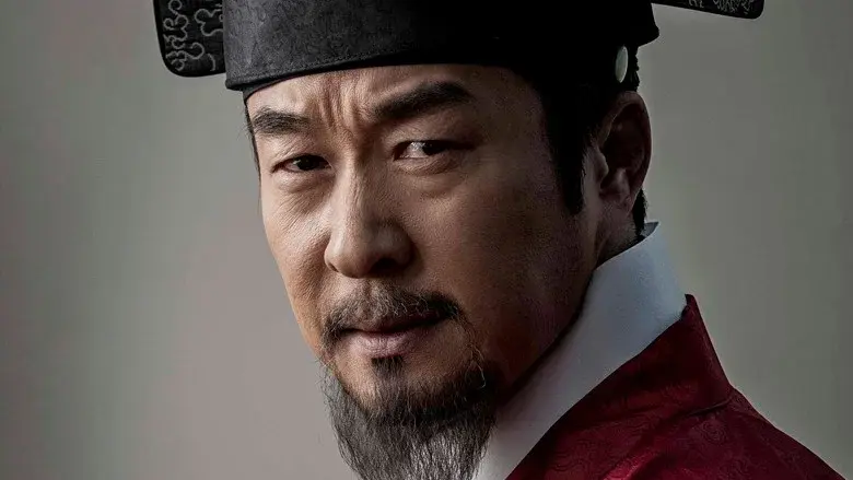 The Jingbirok: A Memoir of Imjin War still 3