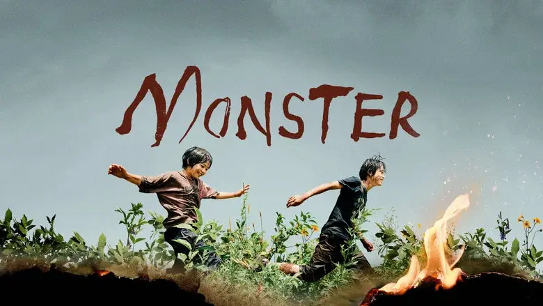 Monster still 5
