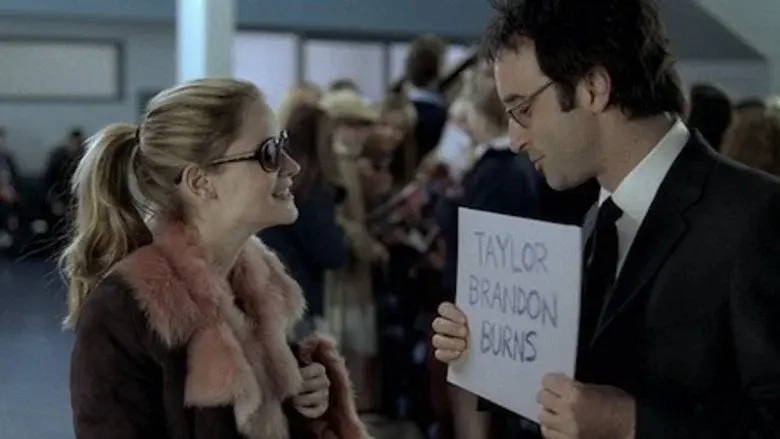 Childstar still 3