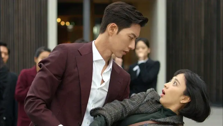 Man to Man still 2