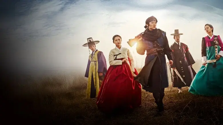Gunman in Joseon still 5