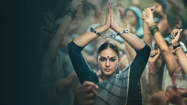 Maharani still 2