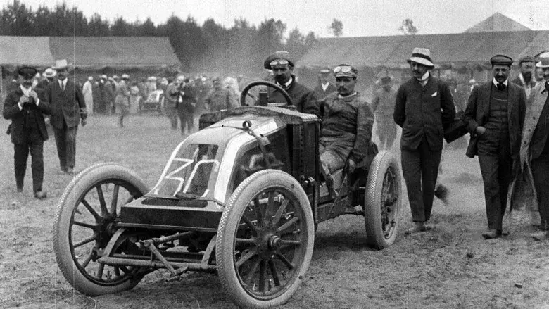 Automobile: Ride and Fall still 1