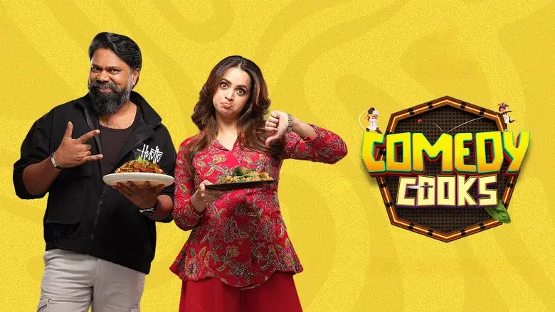Comedy Cooks still 1