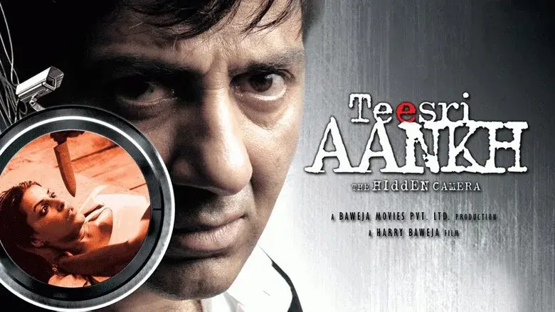 Teesri Aankh: The Hidden Camera still 1