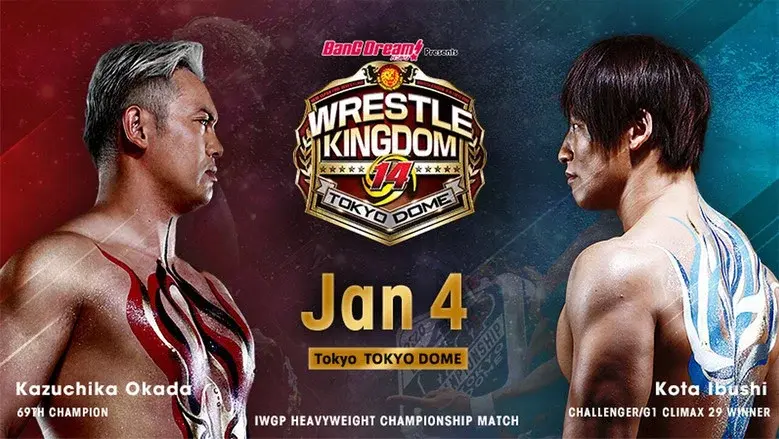 NJPW Wrestle Kingdom 14: Night 1 still 2