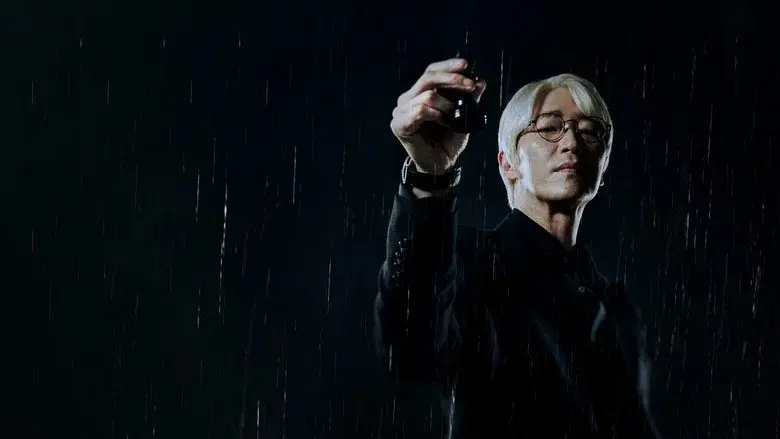 The Escape of the Seven still 5