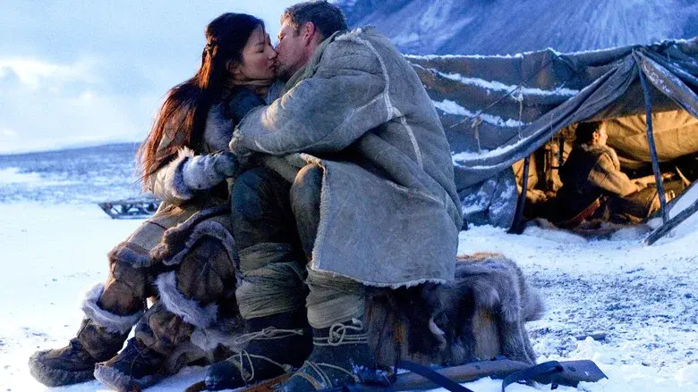 Far North still 1