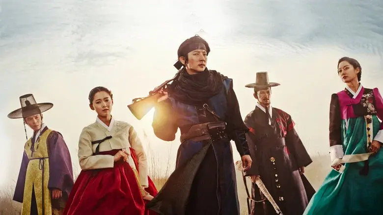 Gunman in Joseon still 2