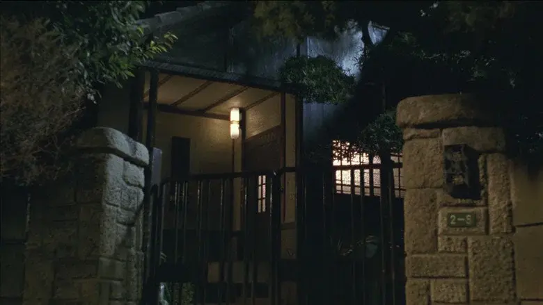 Ju-on: The Grudge 2 still 2