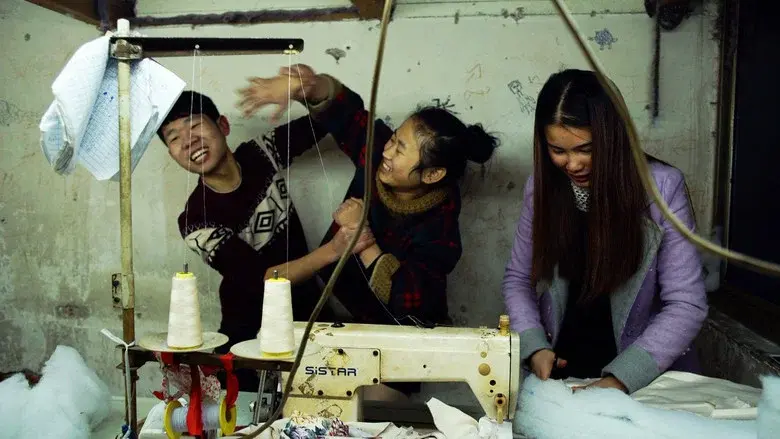 Youth (Spring) still 7