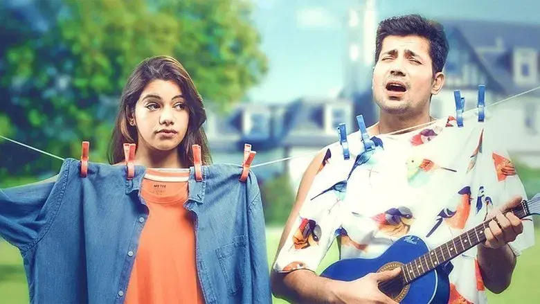 Permanent Roommates still 1