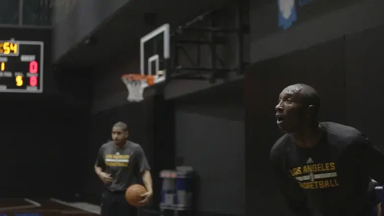 Kobe Bryant's Muse still 5